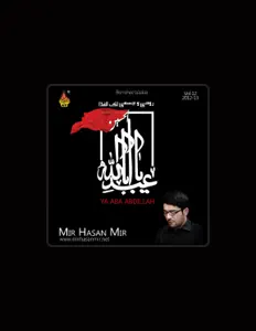 Listen to Mir Hasan Mir, watch music videos, read bio, see tour dates & more!