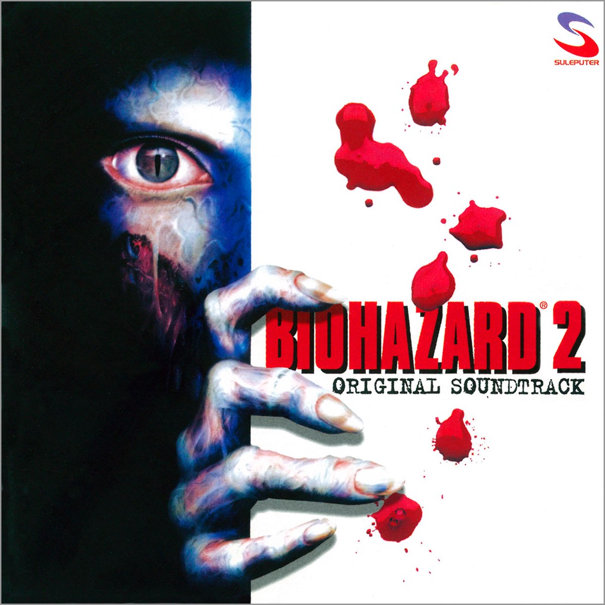 Resident Evil 2 (Original Soundtrack) - Album by Capcom Sound Team
