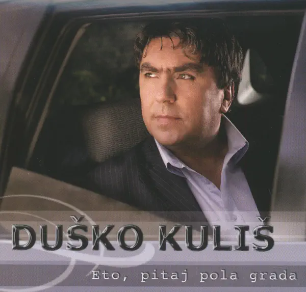 Ustaj Sine — Duško Kuliš