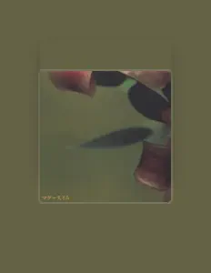 Posłuchaj wykonawcy Magoo Swim, obejrzyj teledyski, przeczytaj biografię, zobacz daty tras koncertowych i nie tylko!