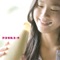 Like or LoveStory - Single ジャケット写真