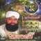 Faizan-E-Muhammad - Al Haaj Imran Sheikh Attari lyrics