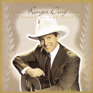 Ranger Doug - Amber Eyes - 排舞 编舞者
