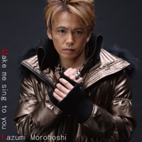 Make Me Sing to You - Single