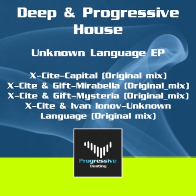 Unknown Language - EP