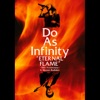 Do As Infinity