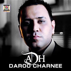 DAROO CHARNEE cover art