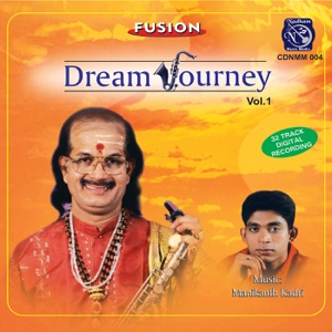 Dream Journey, Vol. 1