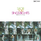 Speak Softly Love (Love Theme from "God Father")
