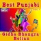Bhangra Pao Mundeo - Surjit Bindrakhia lyrics
