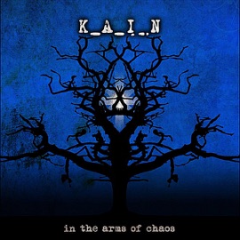 No! Kain