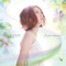 Do you remember? - EP ジャケット写真