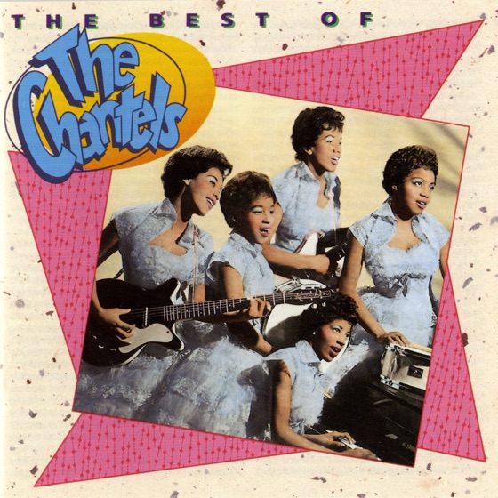Cover artwork for Maybe (LP Version)