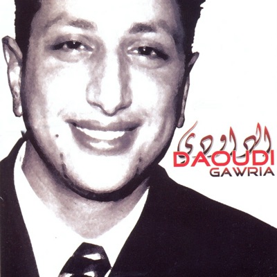 Daoudi - El Kia Kouatni