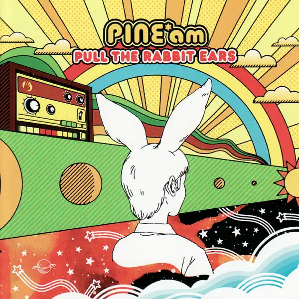 Do I Know You — PINE*am