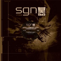 Watch Out / Possessive - Single - Serum, Northern Lights & Foreign Concept