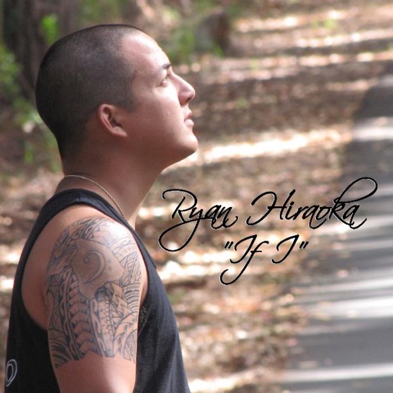 Cover artwork for If I