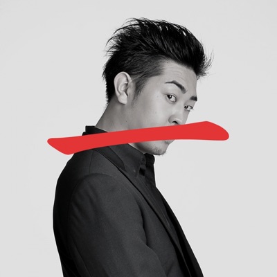 The Day After the Decade