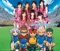 雄叫びボーイ WAO!/友達は友達なんだ! - EP ジャケット写真