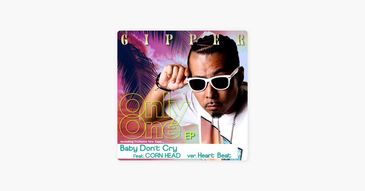 Only One - EP - GIPPERのアルバム - Apple Music
