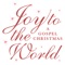 No Christmas Without You - The New Life Community Choir & John P. Kee lyrics