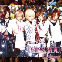 KISS YOU - Single