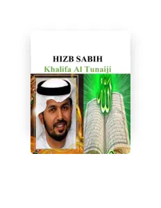 Listen to Khalifa Al Tunaiji, watch music videos, read bio, see tour dates & more!