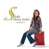 Shoko - It's All Right With Me