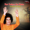 Bhakta Vatsala Tero Naam Sai - Sonu Nigam