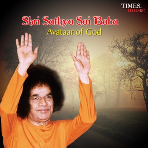 Jai Hari Bol Jai Sita Ram