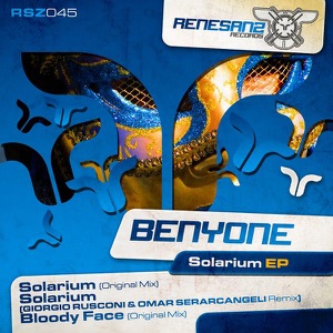 Solarium - Single