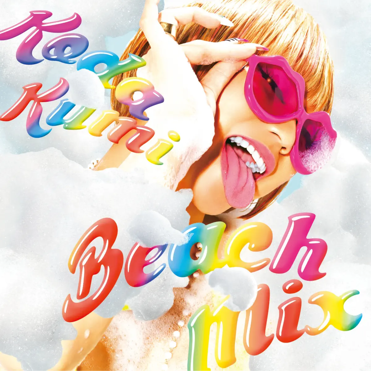 倖田來未 - 熱浪快感混音極選 Beach Mix (2012) [iTunes Plus AAC M4A]-新房子