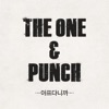 Punch - Sick