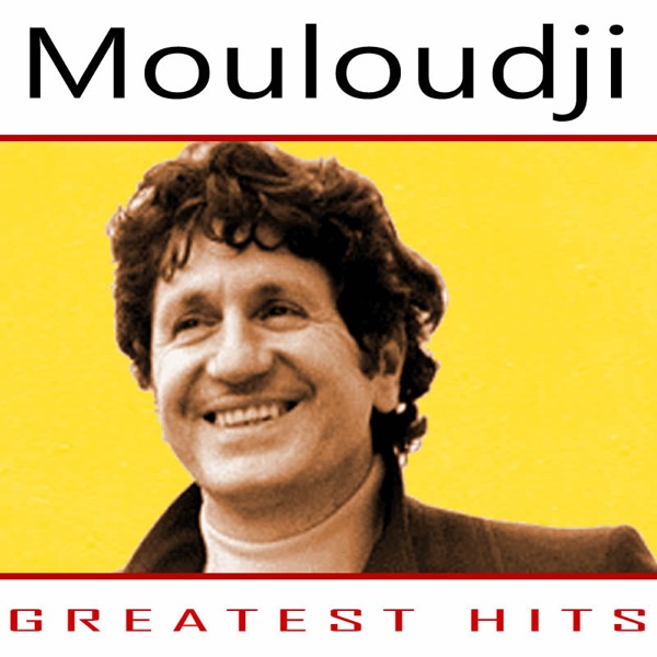 Letras de canciones de Mouloudji