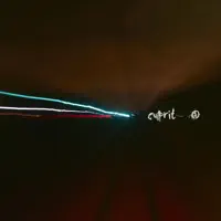 Atrapado — Culprit 1