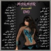 Marmar - Arabic (56) - Ba3tely Nazrah - Angham - Marmar - Arabic
