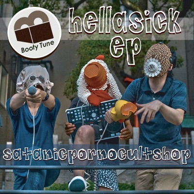 Hellasick e.p.