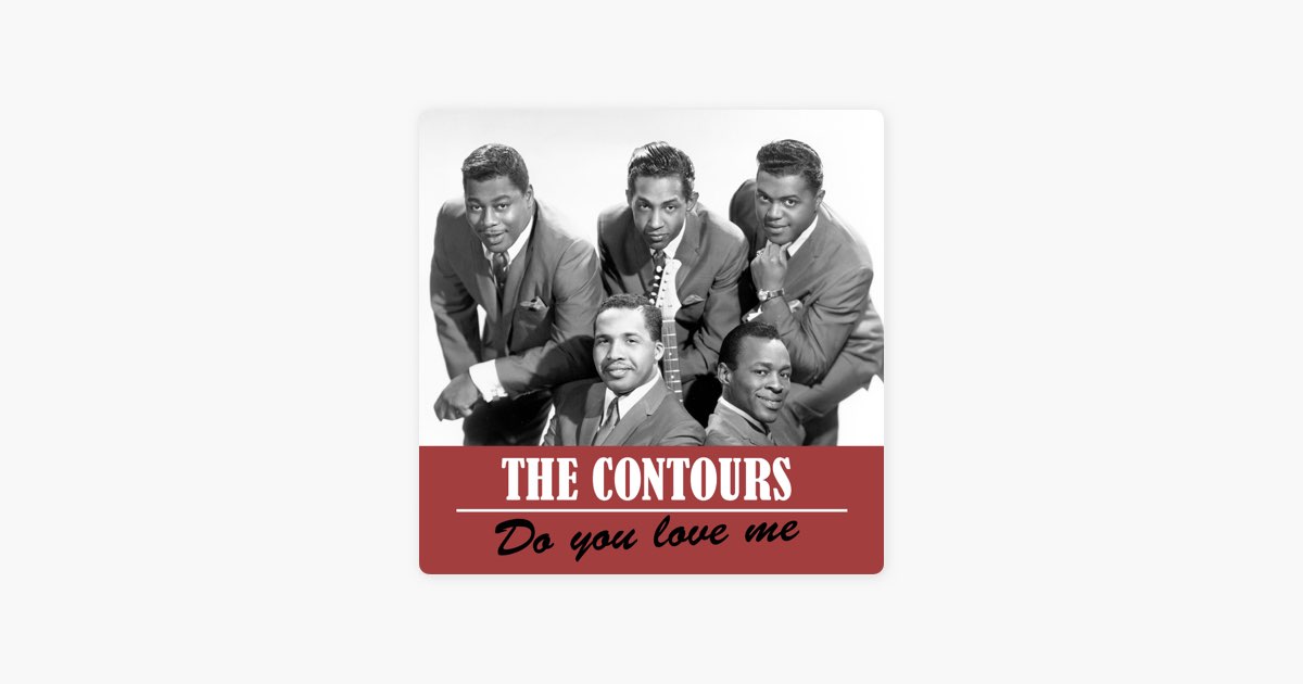 Do You Love Me - Single - ザ・コントゥアズのアルバム - Apple Music