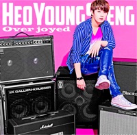 Over joyed <通常盤> - Heo Young Saeng