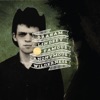 Hutch Jack Flats Rag