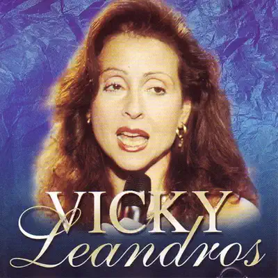 Nur ein Traum - Vicky Leandros