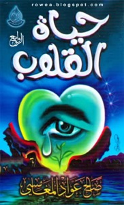 11 جميع الحقوق محفوظة