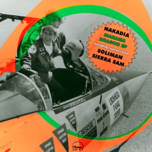 Manama Dragon - EP