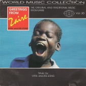 World Music Collection, Vol. 20: Greeting from Zaïre, 2012