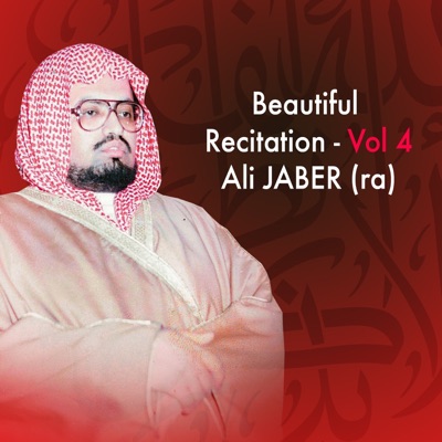 Cheik Ali Jaber - Sourate Al Jinn (Tarawih)
