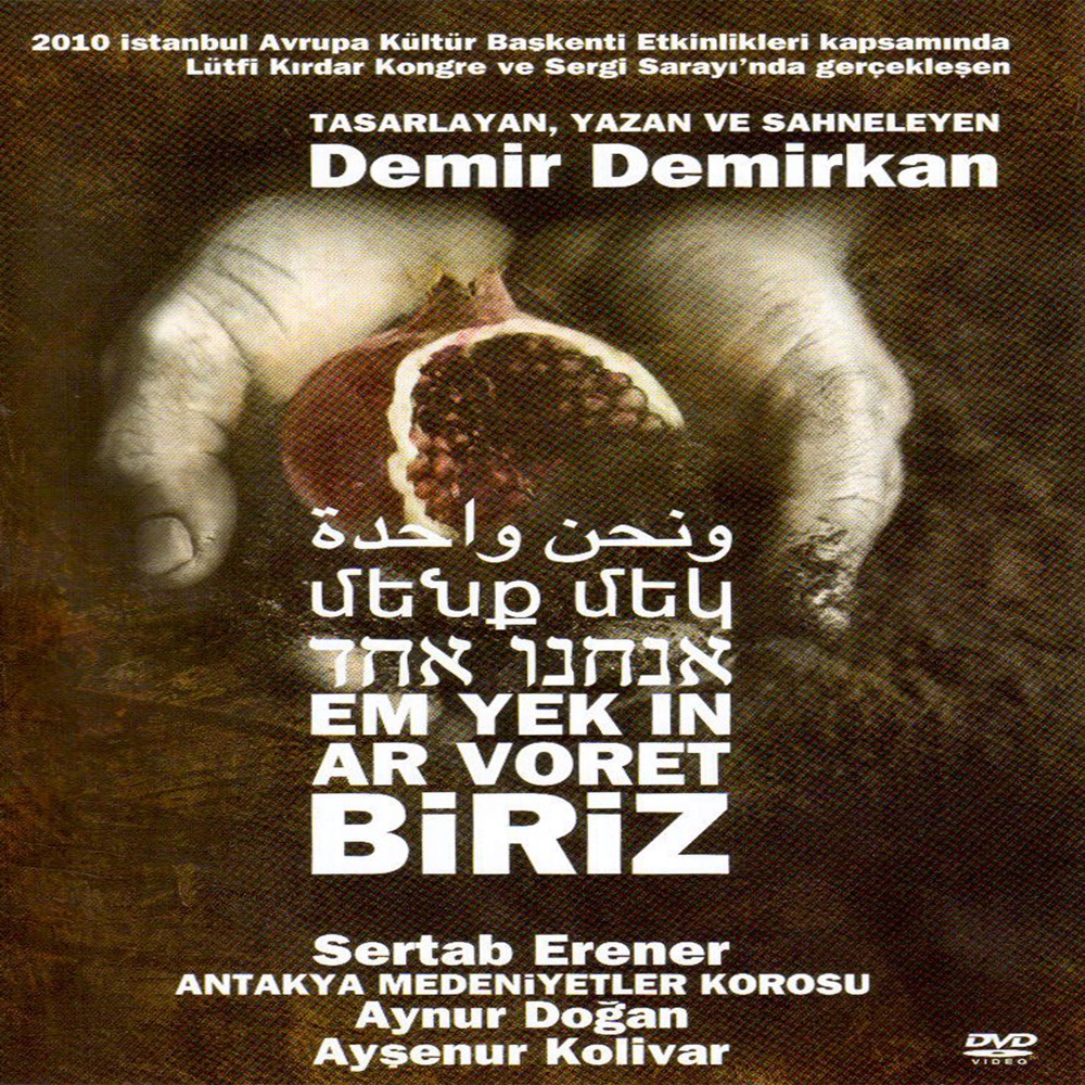 Обложка альбома «Biriz (feat. Sertab Erener, Antakya Medeniyetler Korosu, Aynur Doğan & Ayşenur Kolivar)» — Demir Demirkan