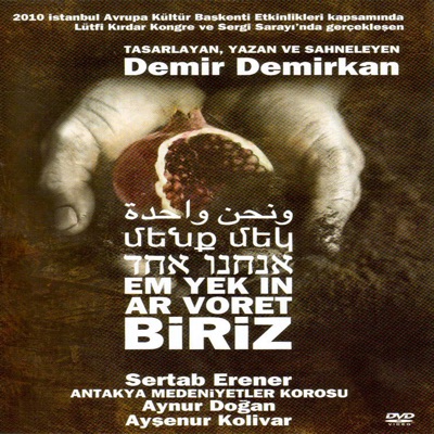 Biriz (feat. Sertab Erener, Antakya Medeniyetler Korosu, Aynur Doğan & Ayşenur Kolivar)