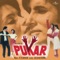 Samundar Mein Nahake - R.D. Burman lyrics