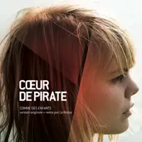 Comme des enfants (Remix par Le Matos)