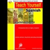 Teach Yourself Spanish (English-Spanish Beginners Audio Book)